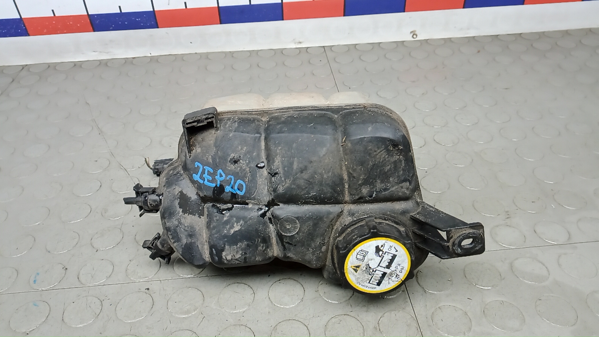 Бачок расширительный Land Rover Freelander 2