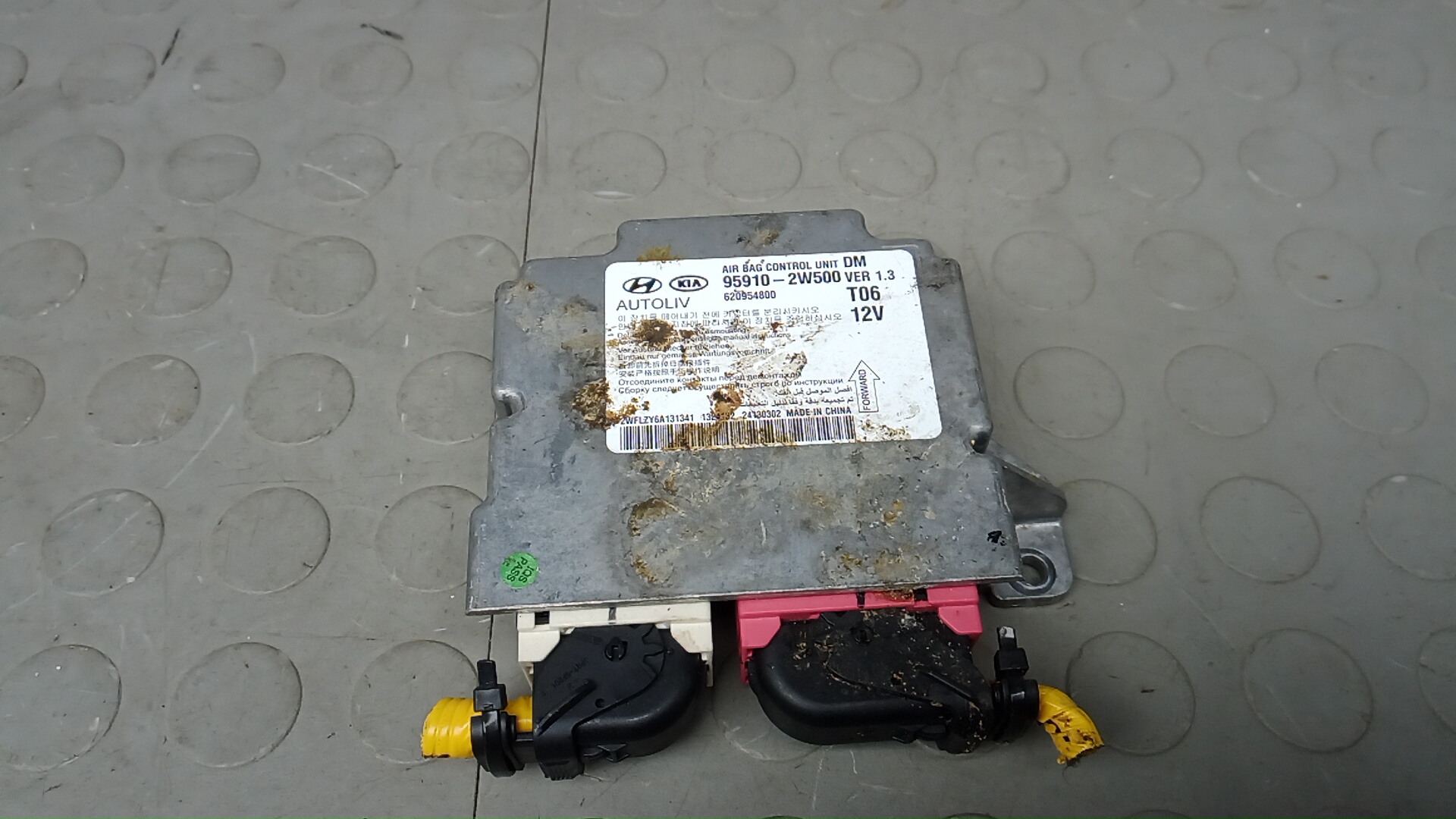 Блок управления airbag Hyundai Santa Fe 3
