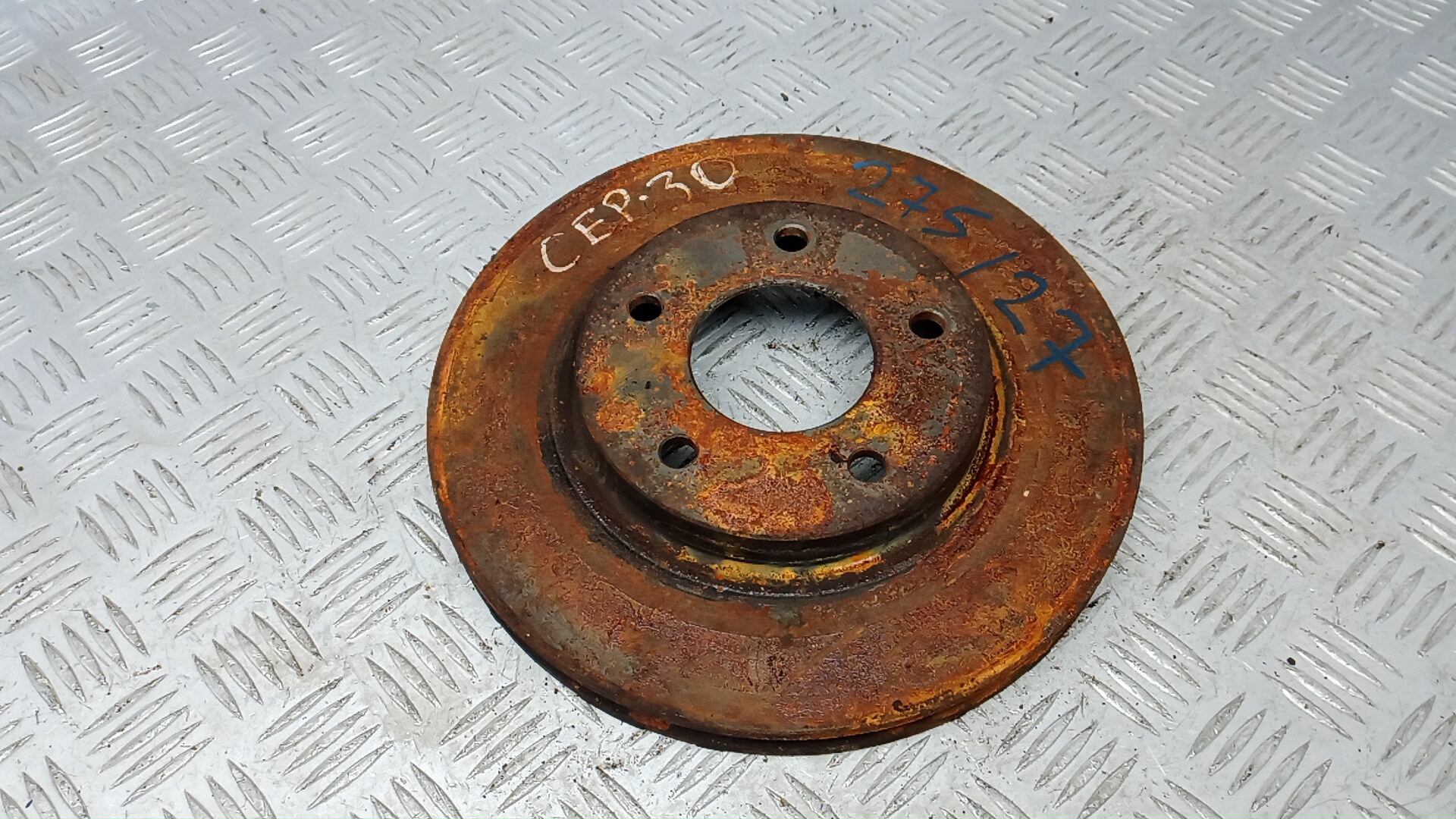 Диск тормозной передний Mitsubishi Lancer 10