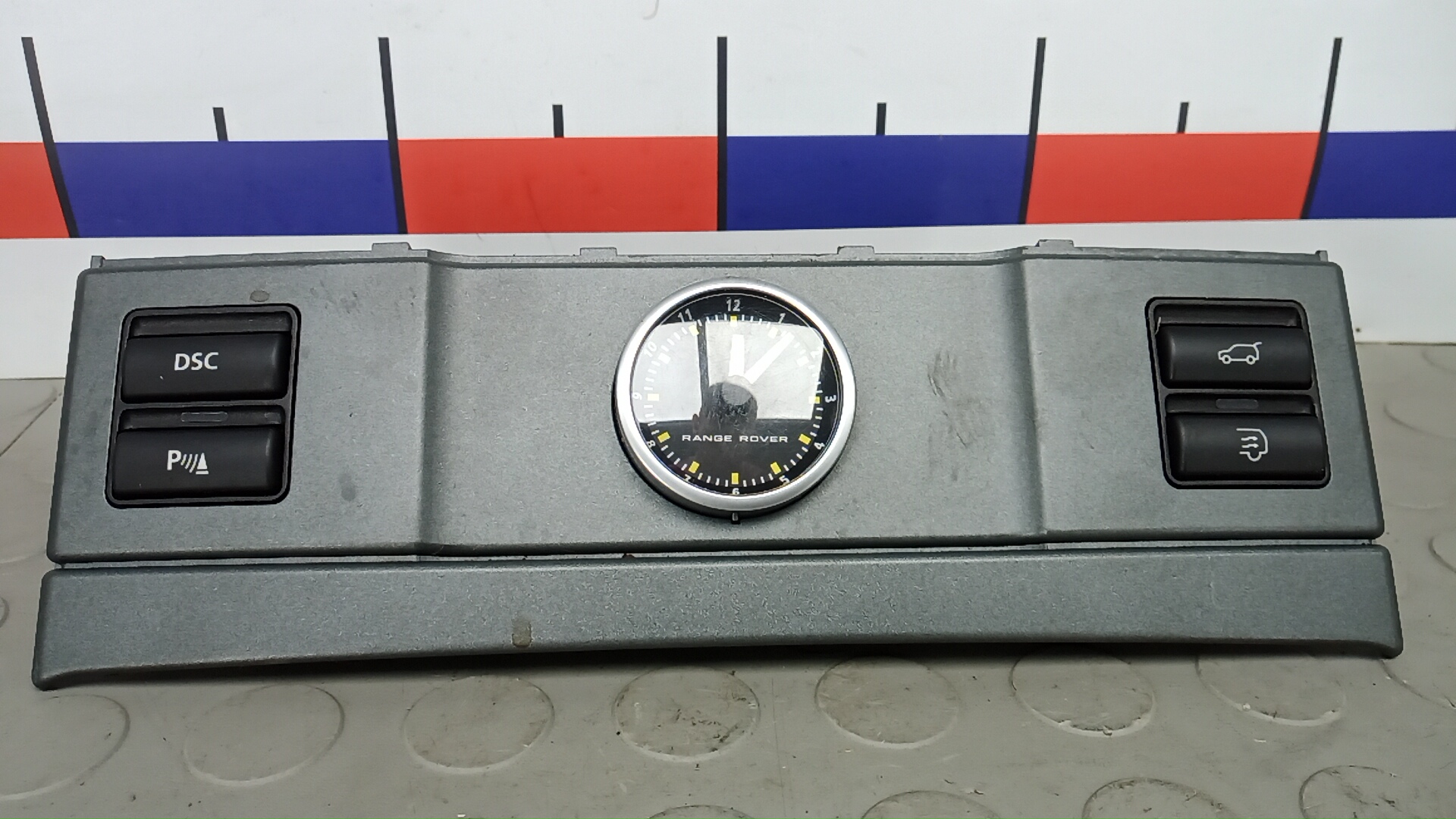 Прочие Land Rover Range Rover 3