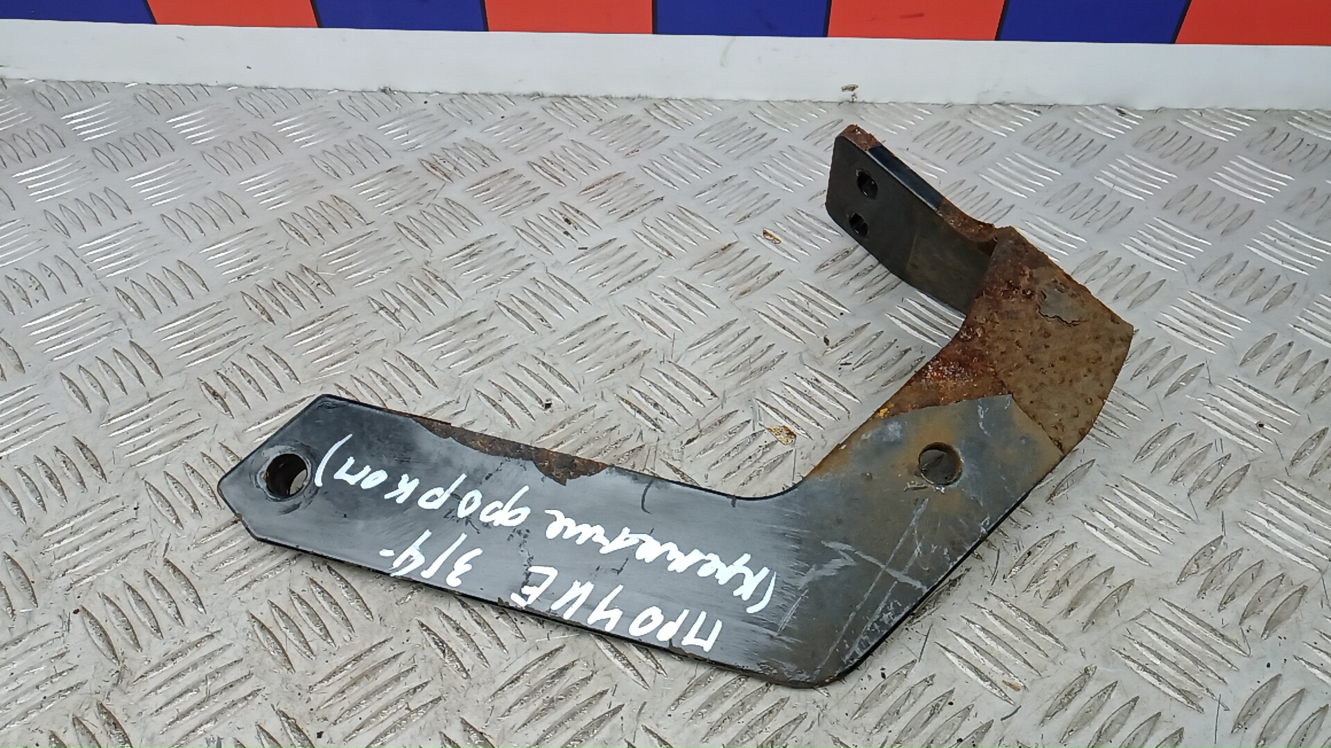 Прочие Peugeot 407