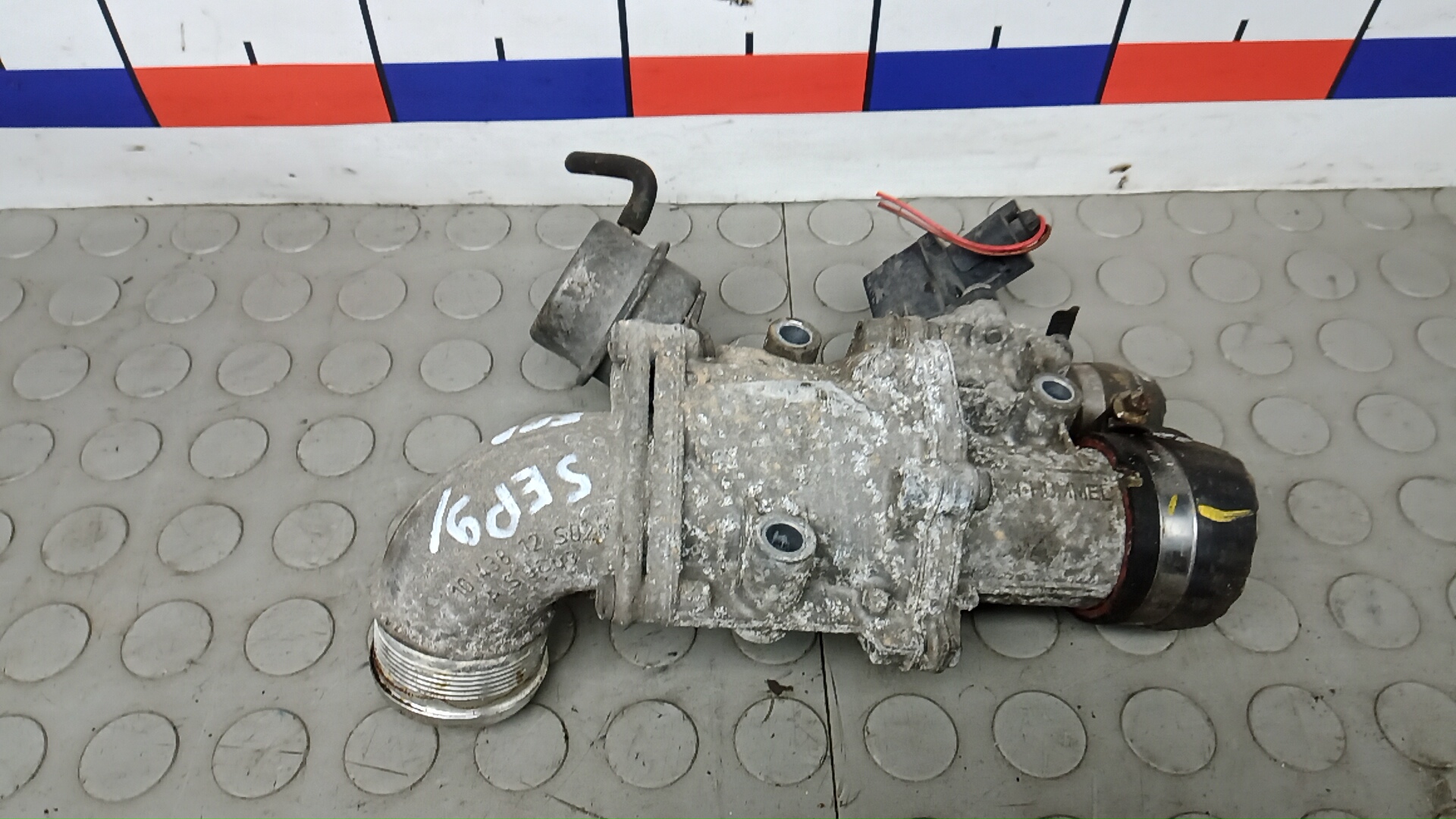 Клапан EGR дизельный Land Rover Range Rover Sport