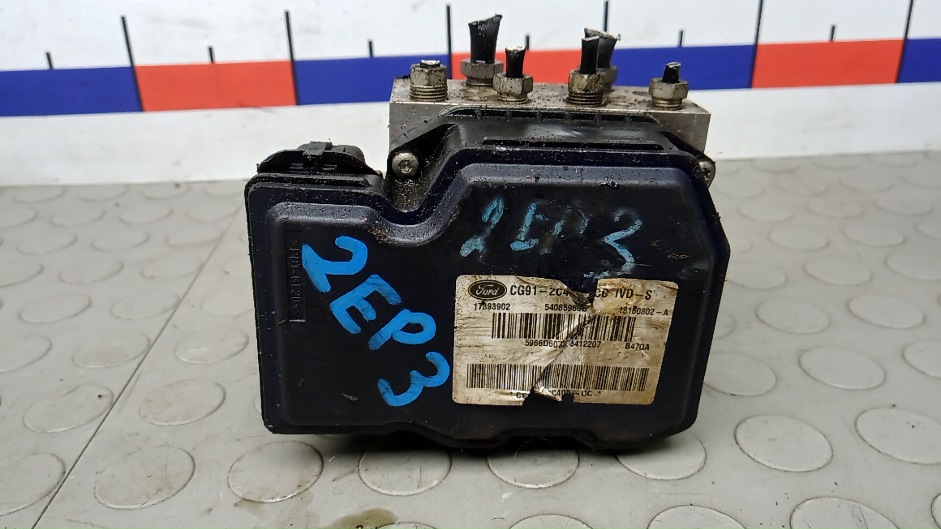 Блок ABS Ford Galaxy 2