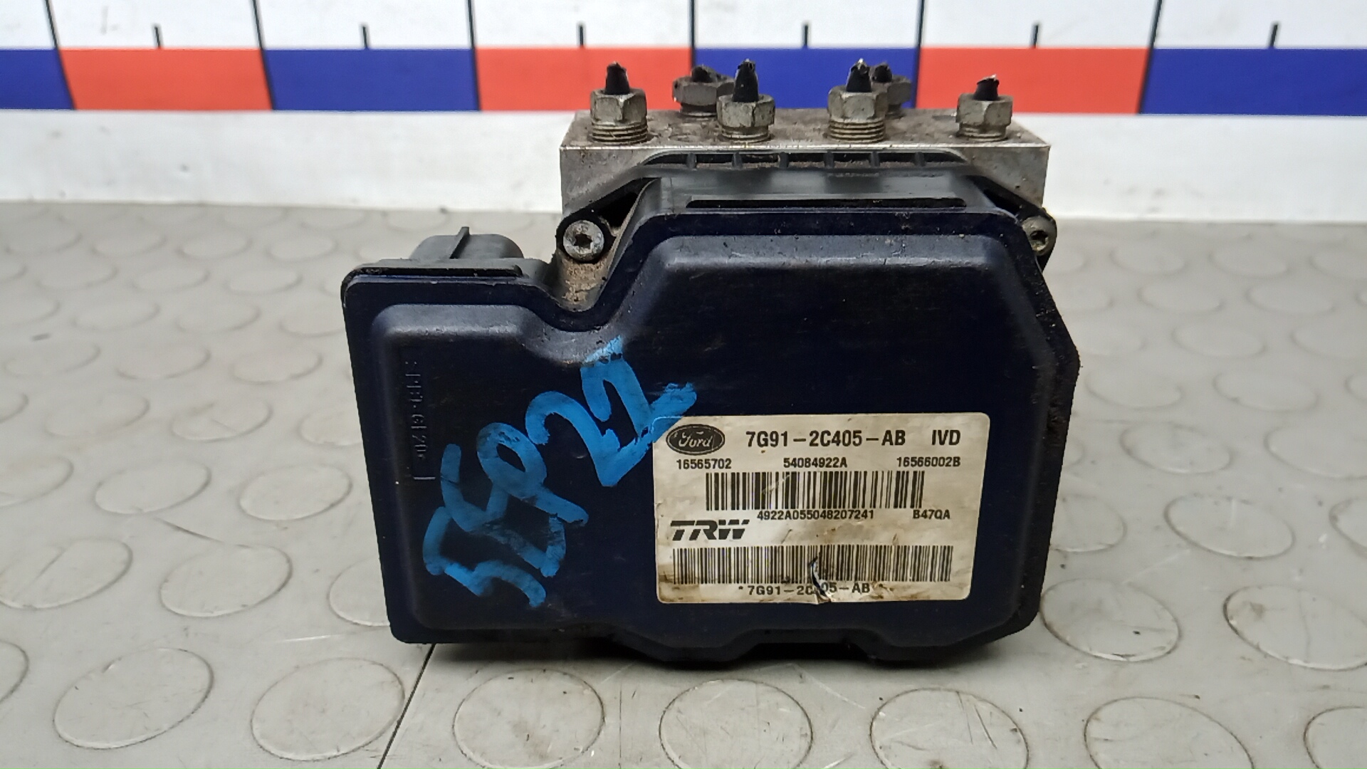 Блок ABS Ford Galaxy 2