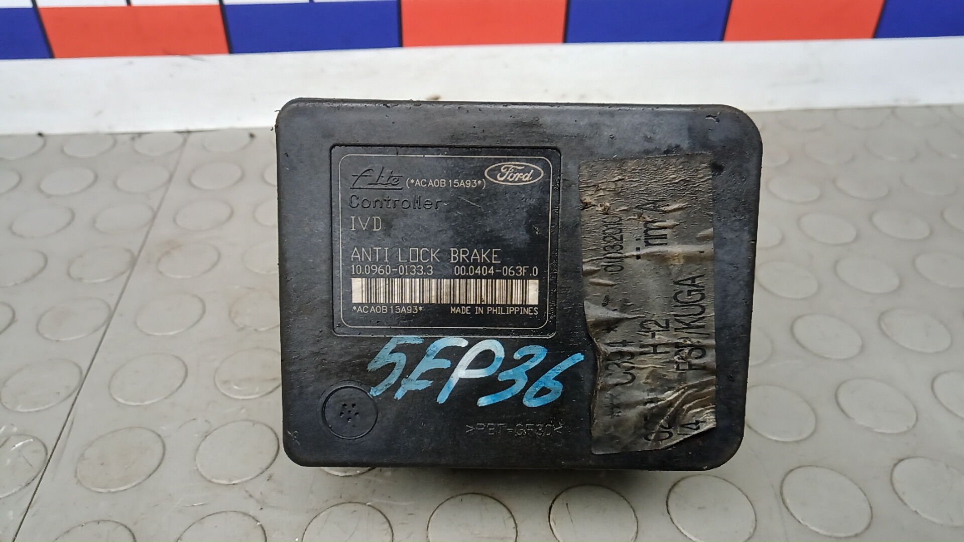 Блок ABS Ford Kuga 1