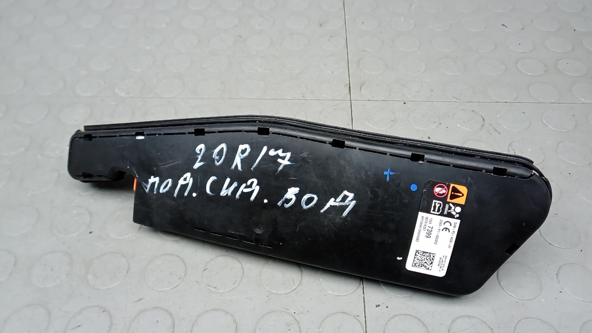 Подушка сидения водителя Opel Zafira C
