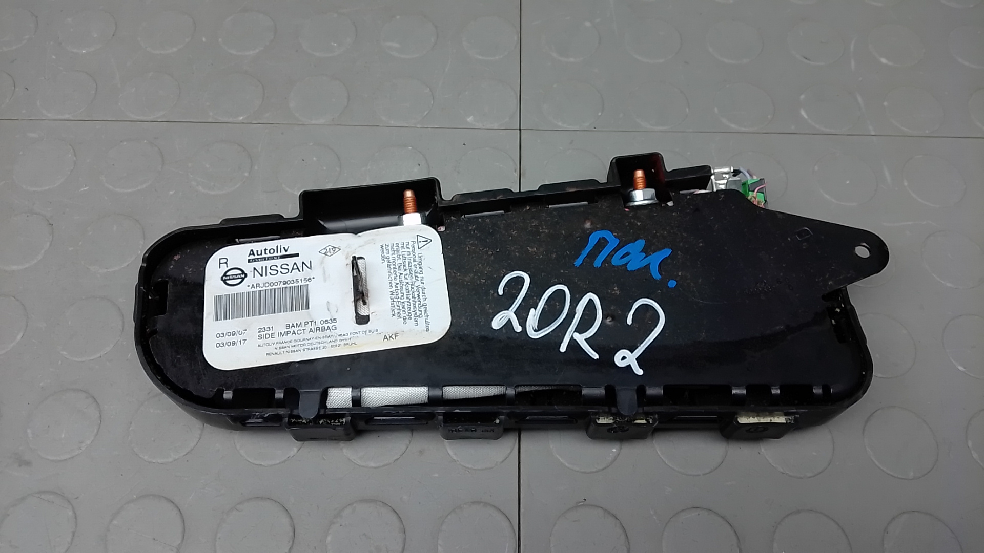 Подушка сидения пассажира Nissan Qashqai J10