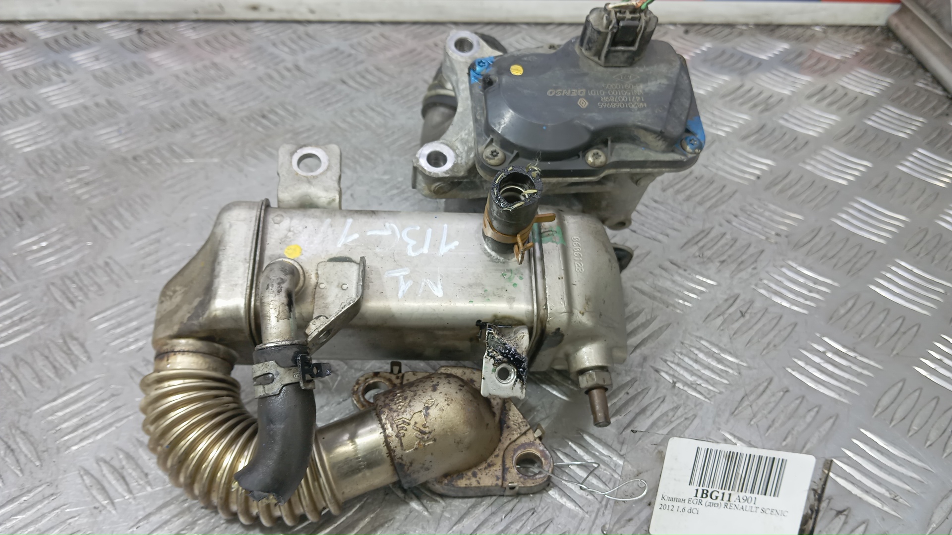 Клапан EGR дизельный Renault Scenic