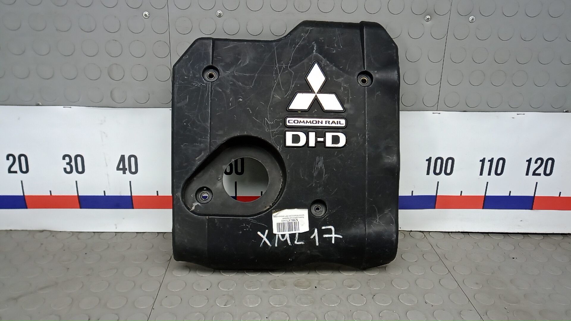 Защита двигателя верхняя Mitsubishi L200 K4T