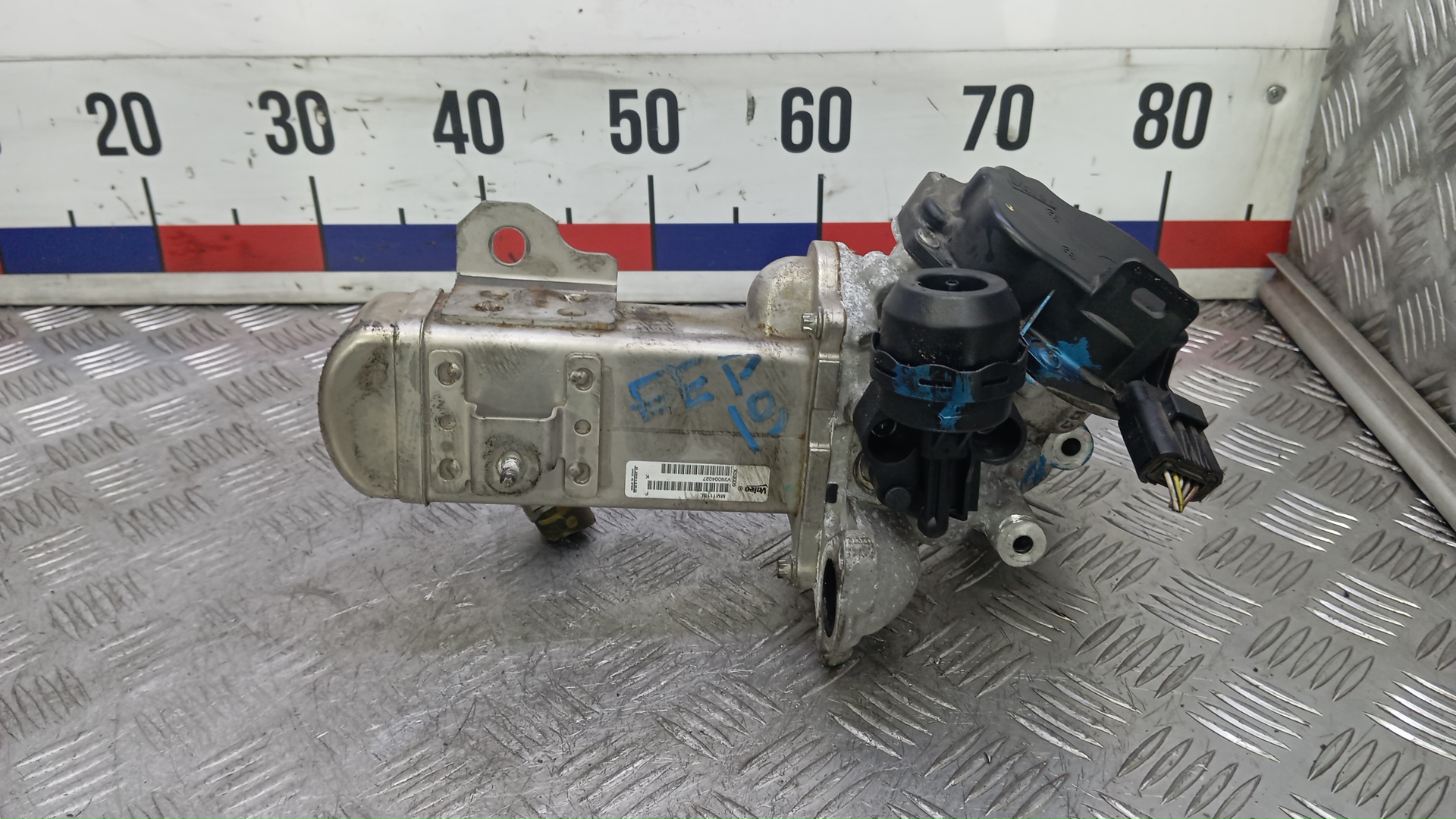 Клапан EGR дизельный Ford Kuga