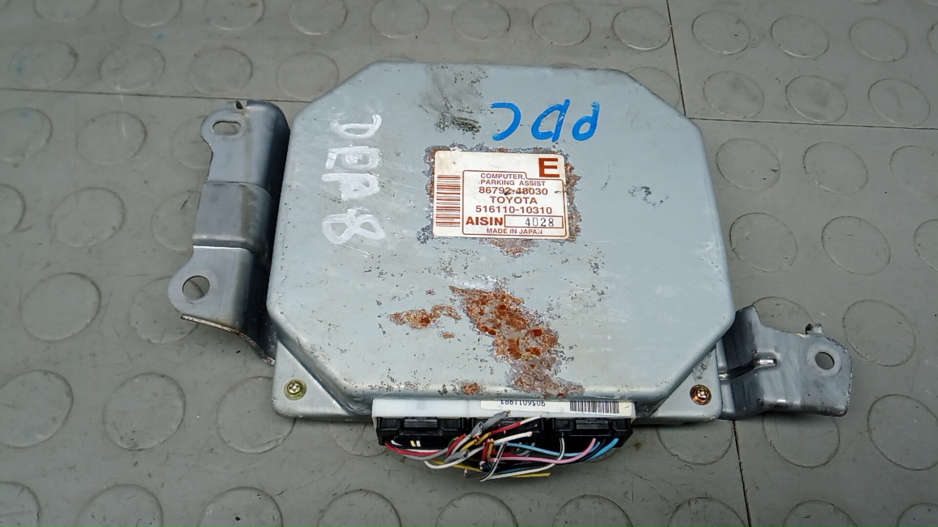 Блок PDC (парктроников) Lexus RX 2