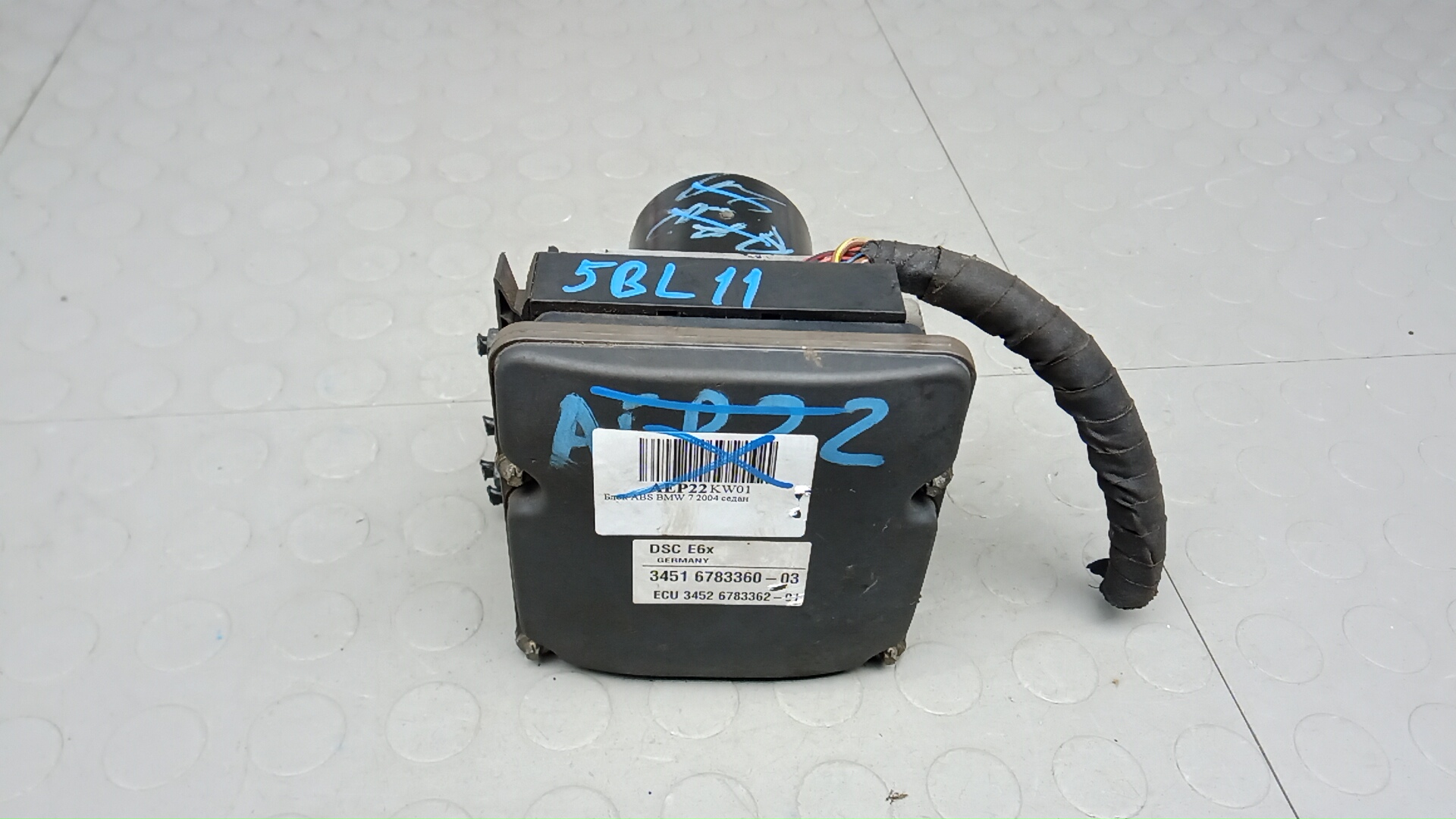 Блок ABS BMW 5 Series E60/E61