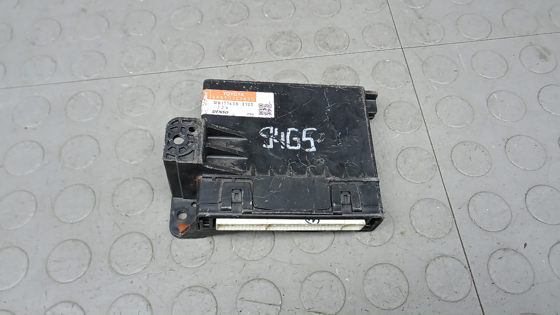 Блок управления Toyota Auris E150