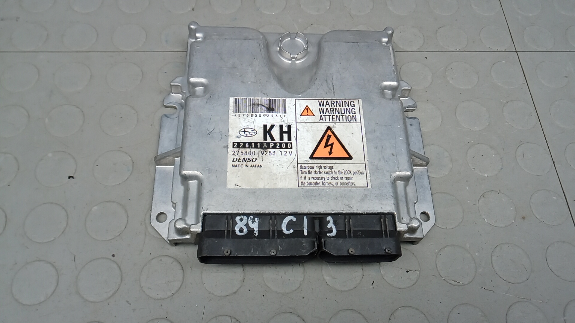 Блок управления двс Subaru Forester