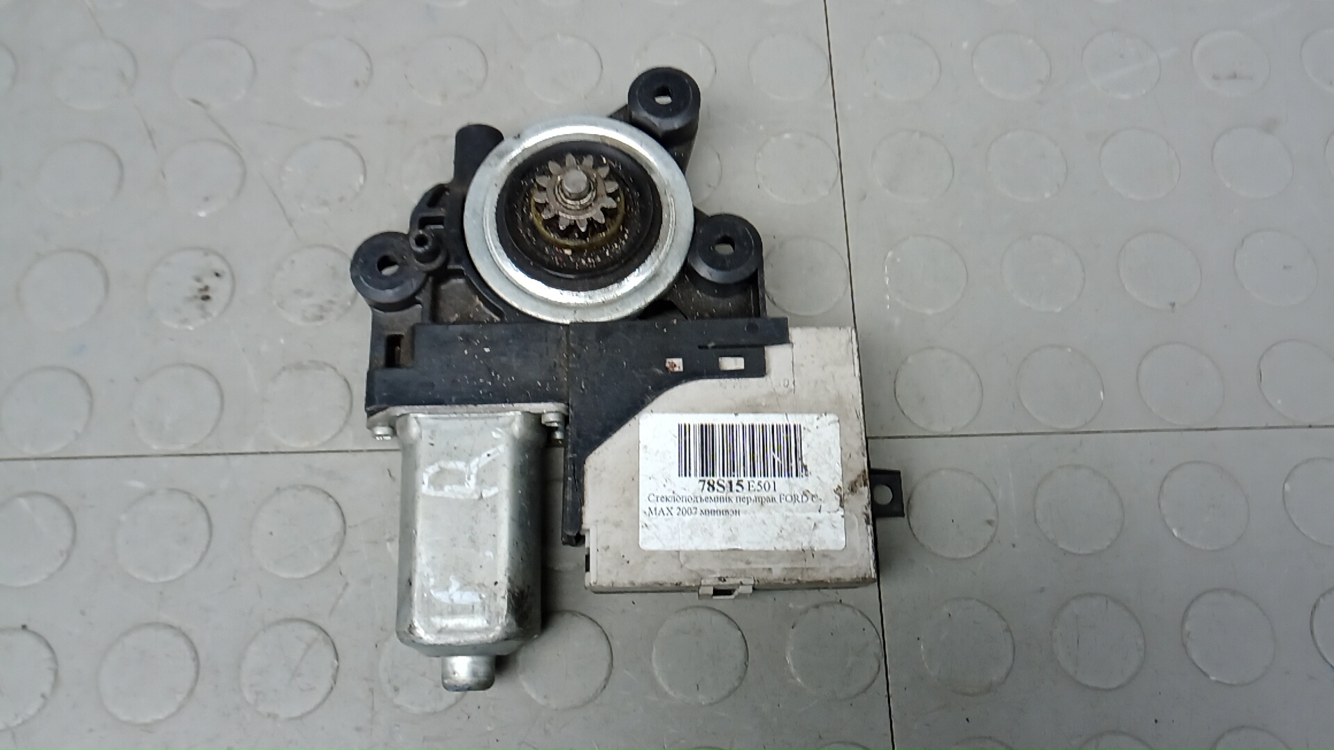 Стеклоподъемник передний правый Ford C-MAX 1