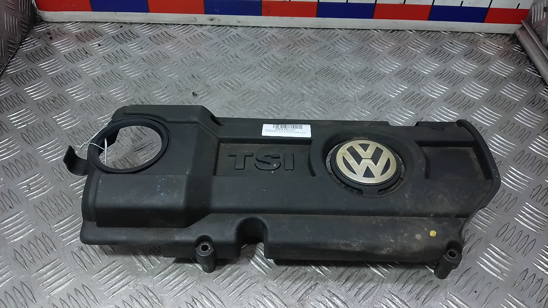 Защита двигателя верхняя Volkswagen Passat B6