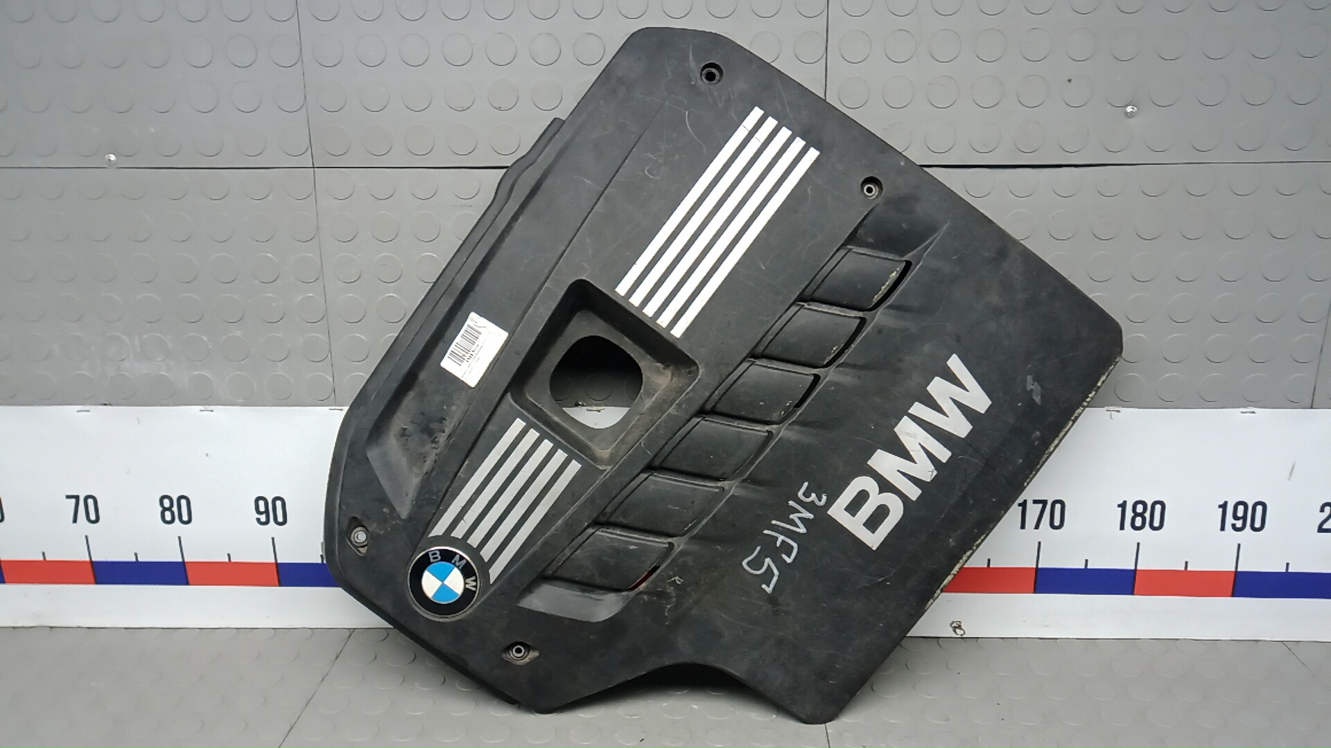 Защита двигателя верхняя BMW X3 F25