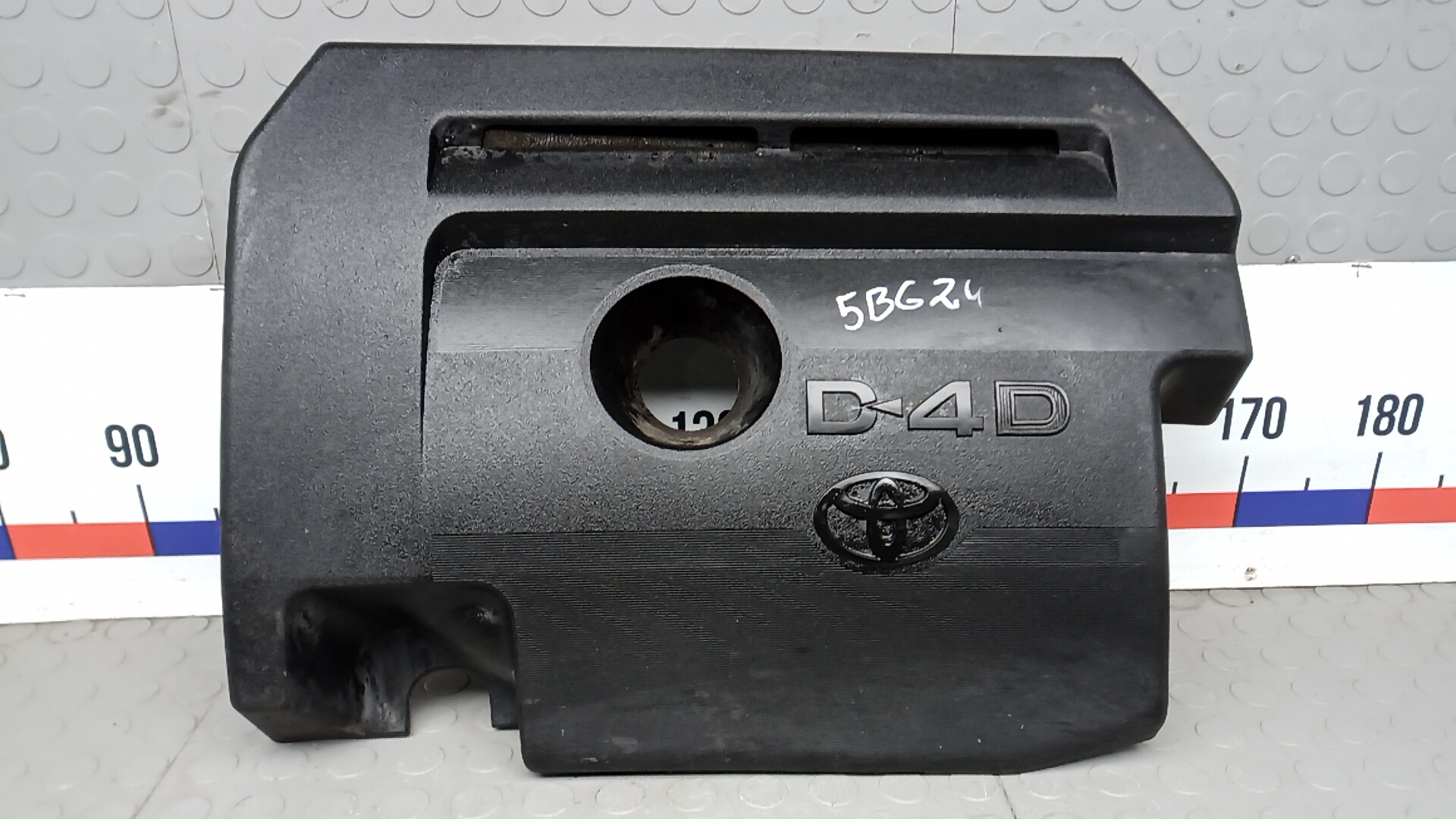 Защита двигателя верхняя Toyota RAV4 XA30