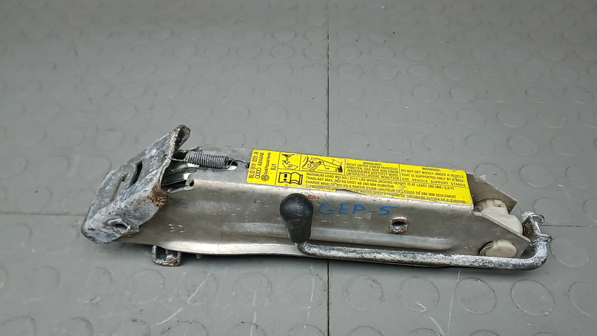 Домкрат Audi A6 C6