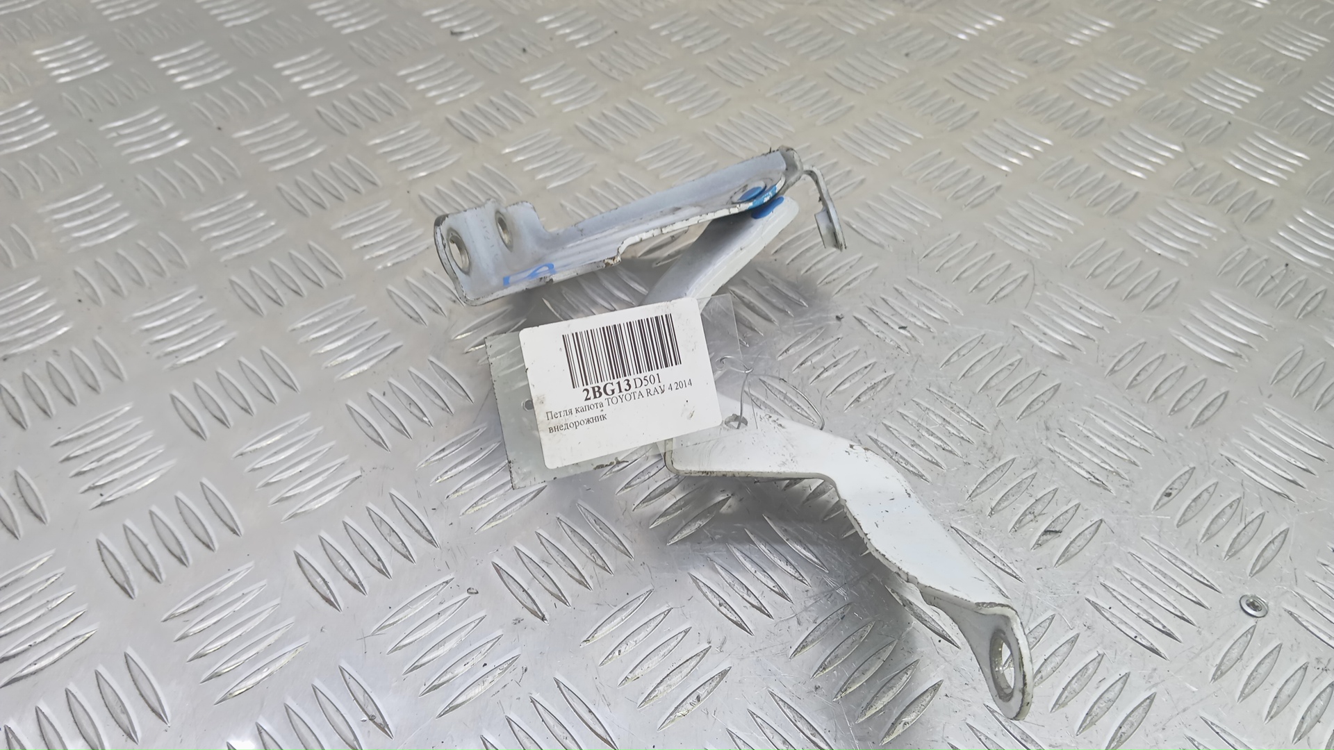 Петля капота Toyota RAV4 CA40