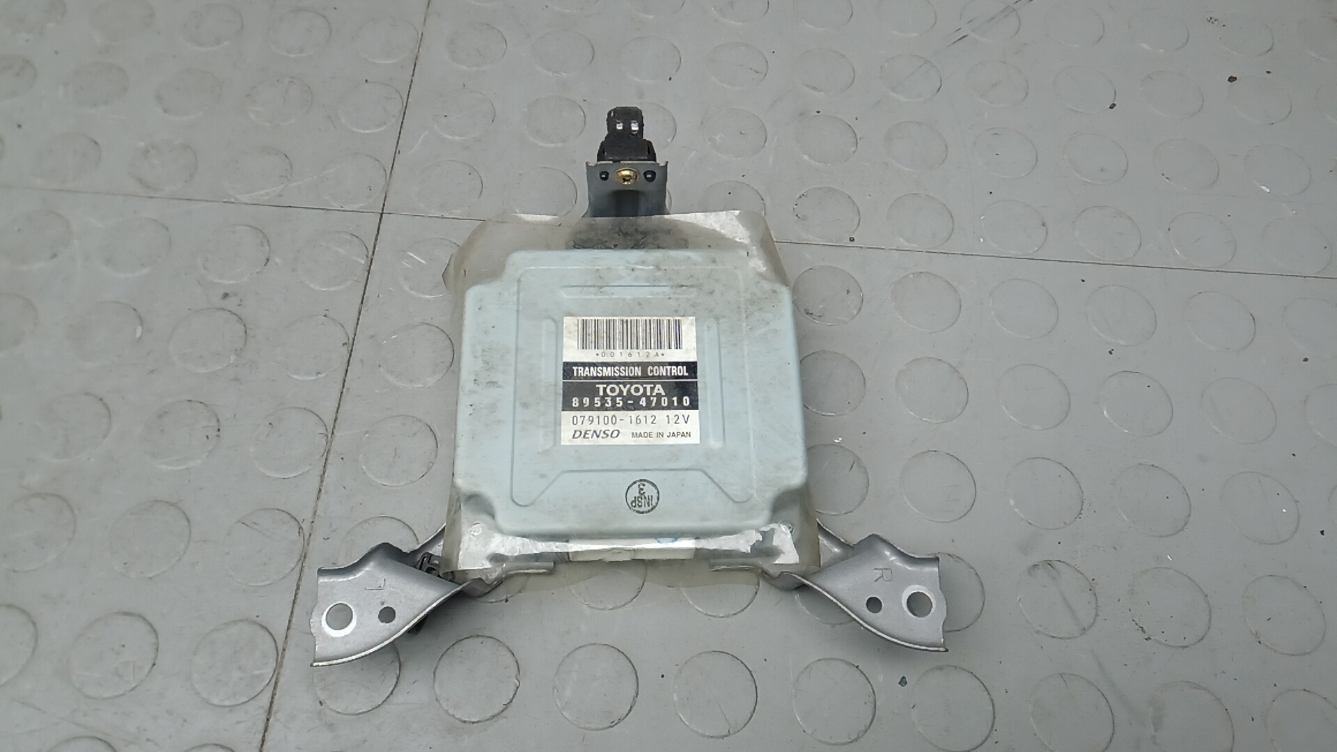 Блок управления АКПП Toyota Prius