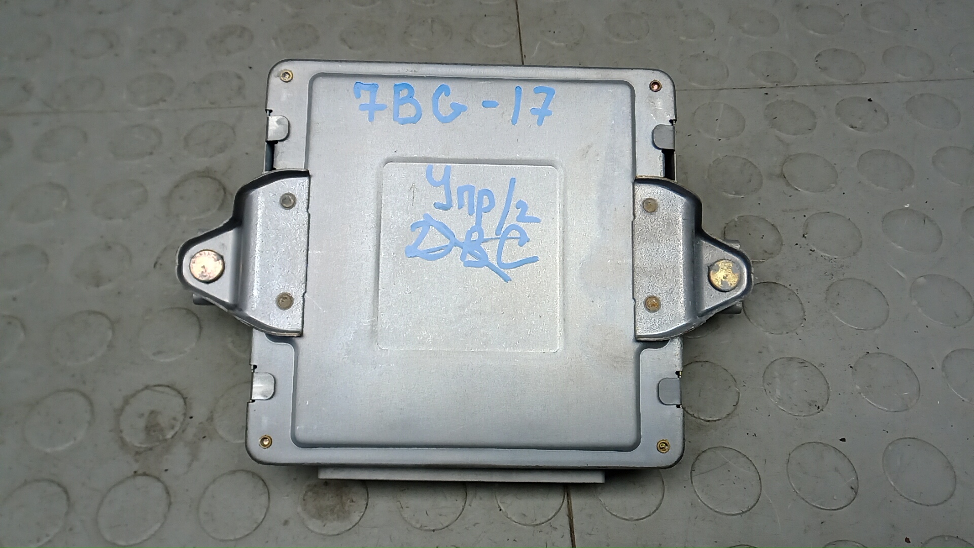 Блок управления Toyota Prius XW20