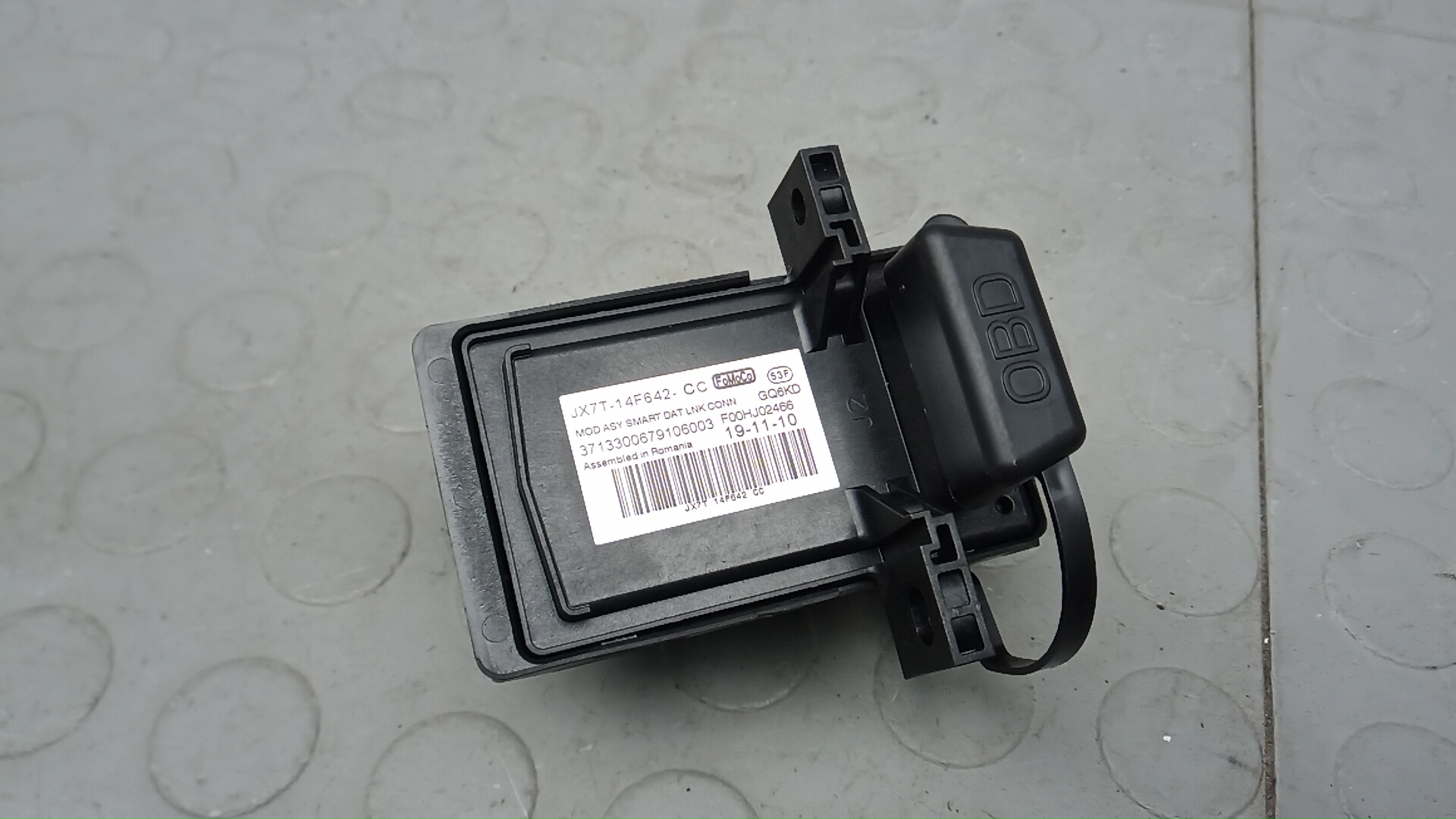 Блок управления Ford Focus 4