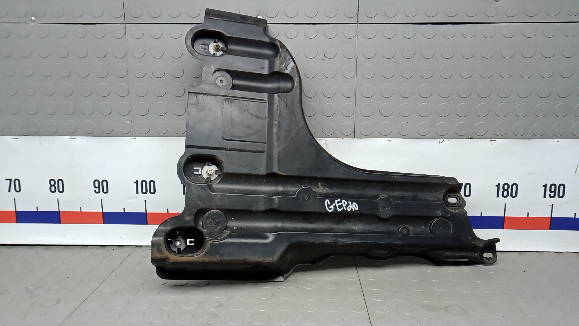 Защита днища кузова Peugeot 2008 2