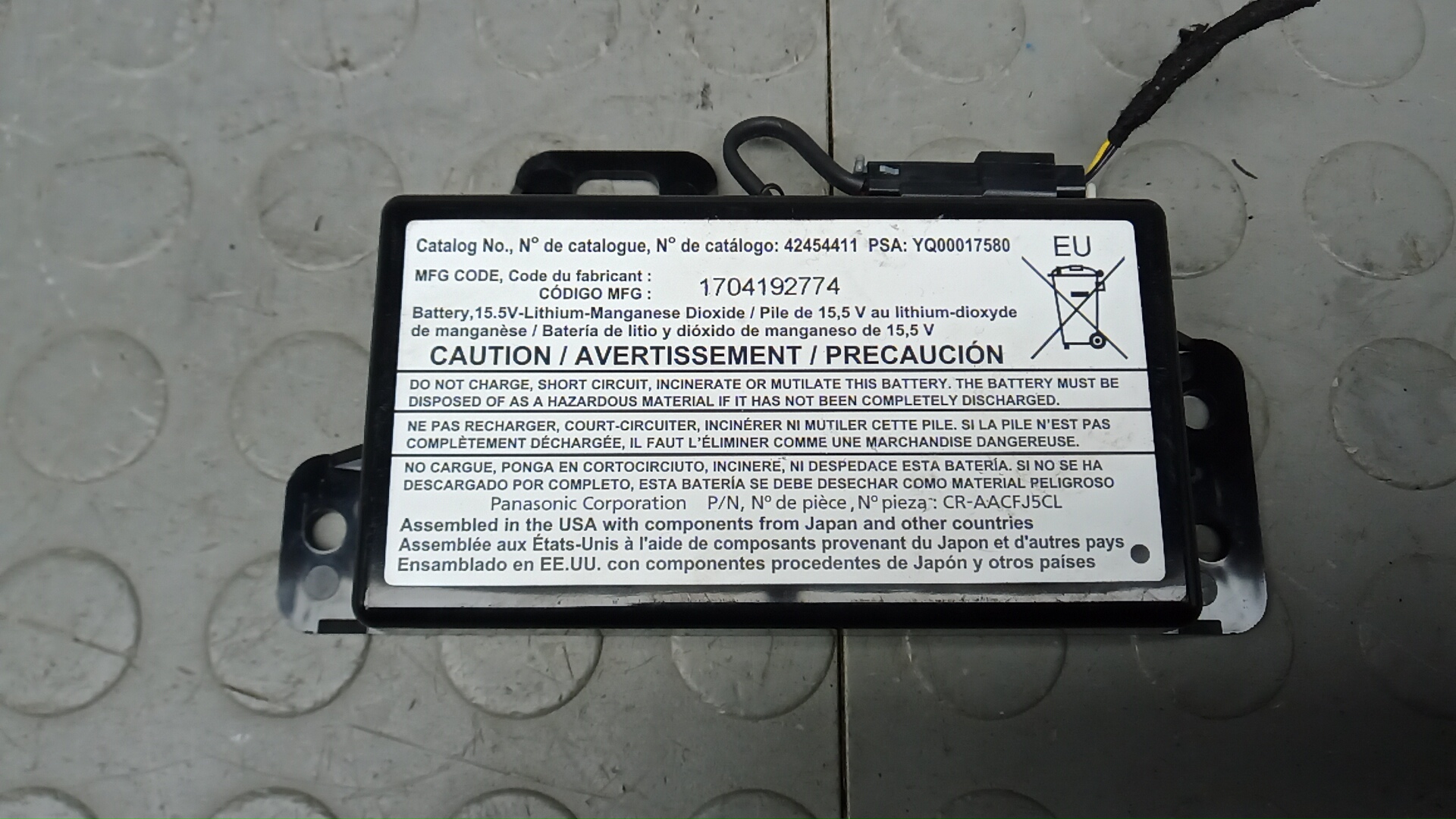Блок управления Opel Insignia 2