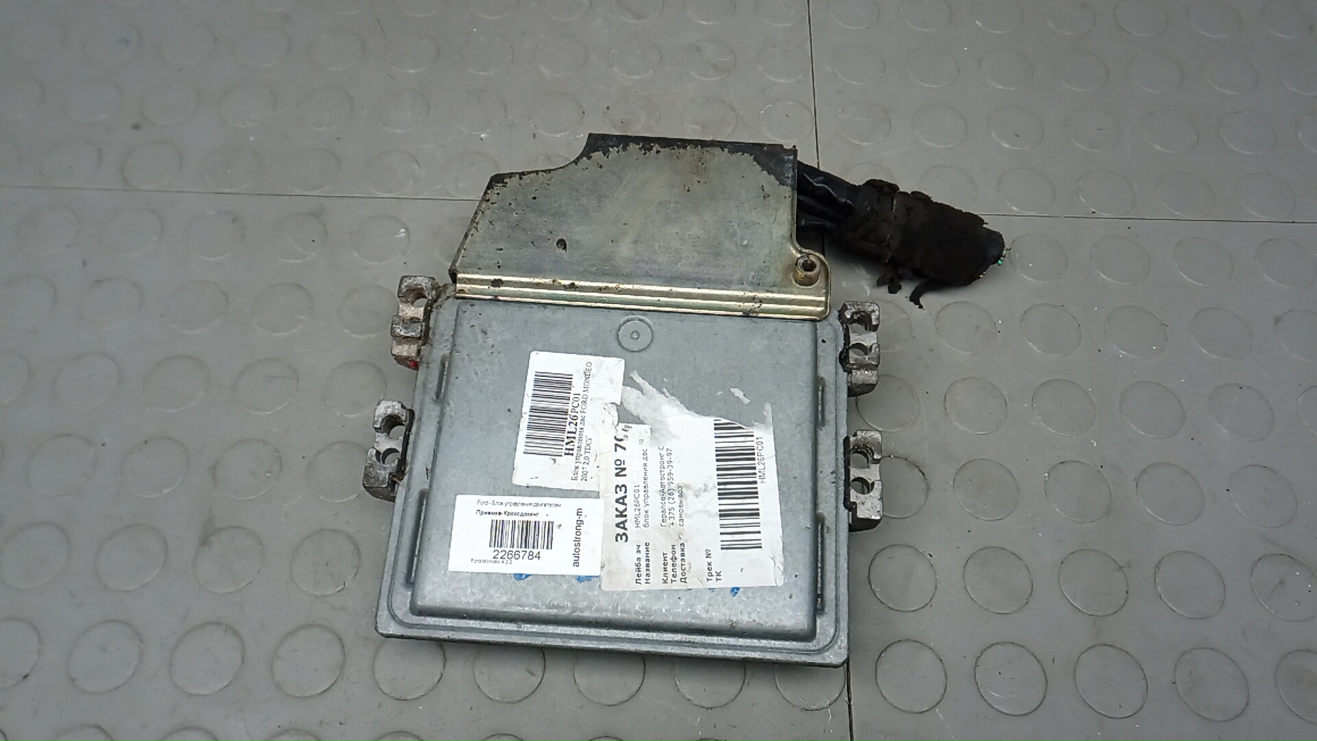 Блок управления двс Ford Mondeo