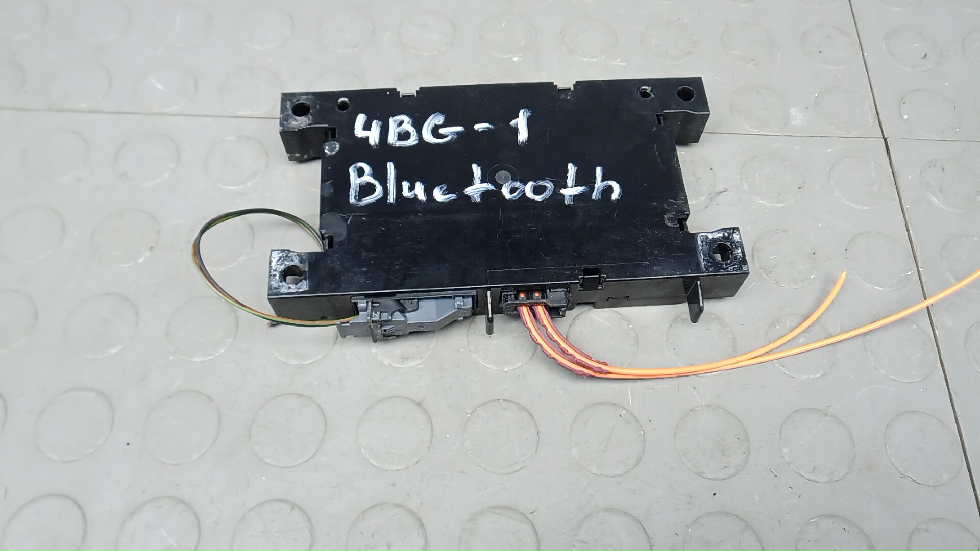 Блок управления Bluetooth Land Rover Range Rover 3