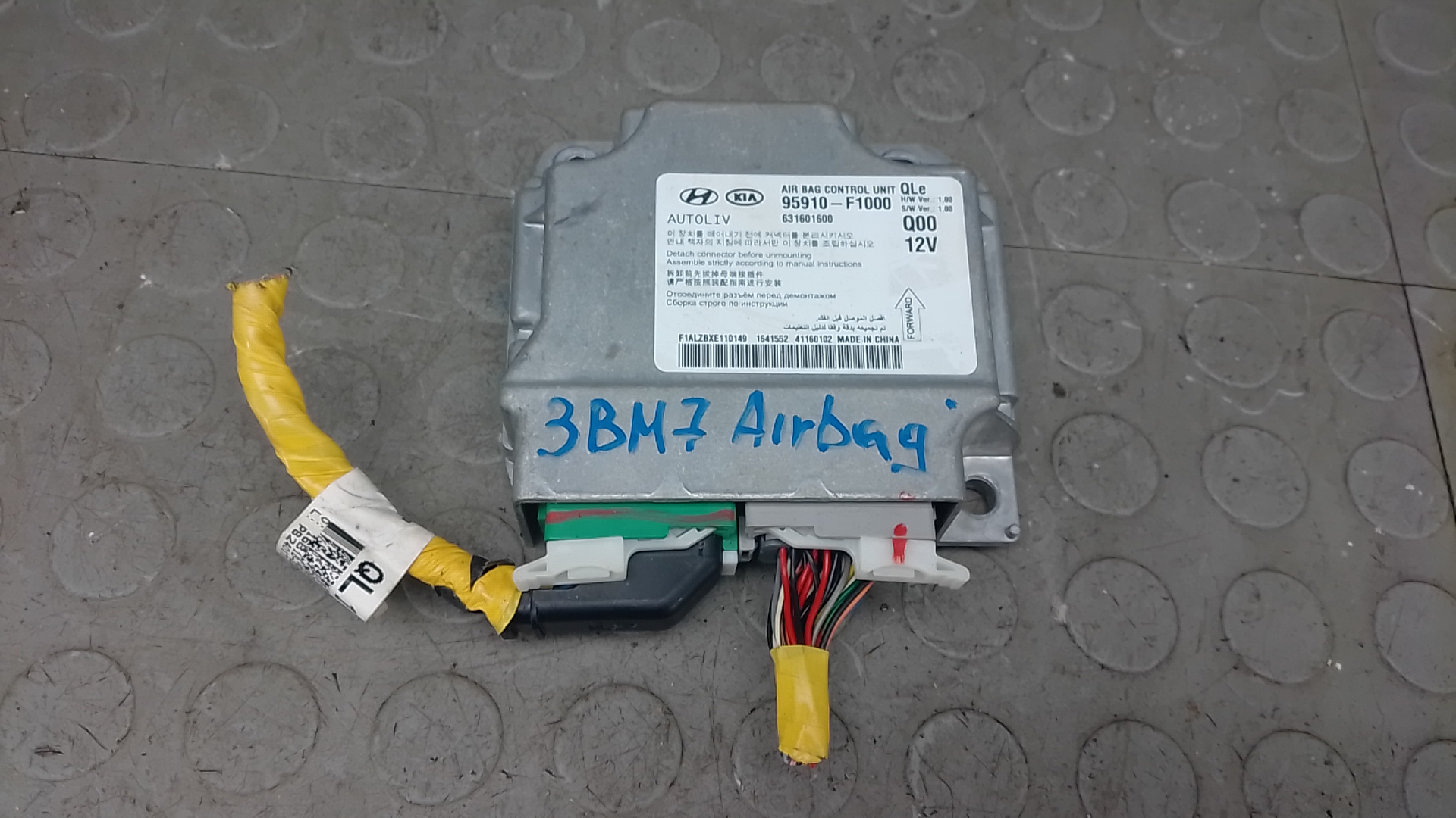 Блок управления airbag Kia Sportage 4