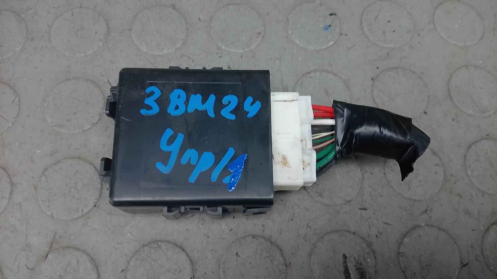 Блок управления Toyota Prius XW30