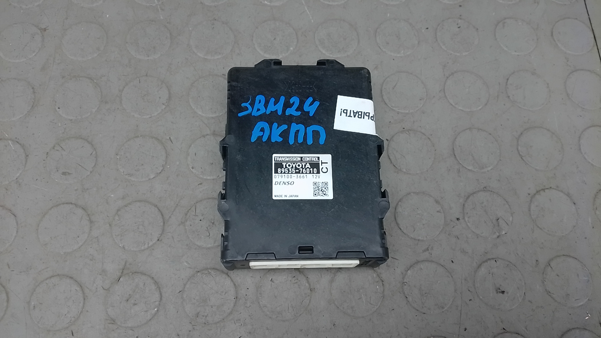 Блок управления АКПП Toyota Prius