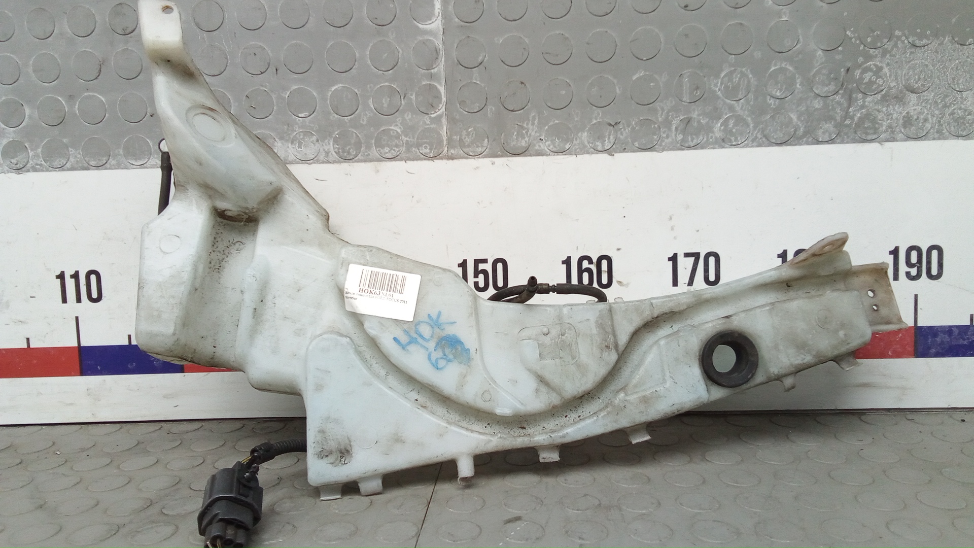 Бачок омывателя Ford Focus 2