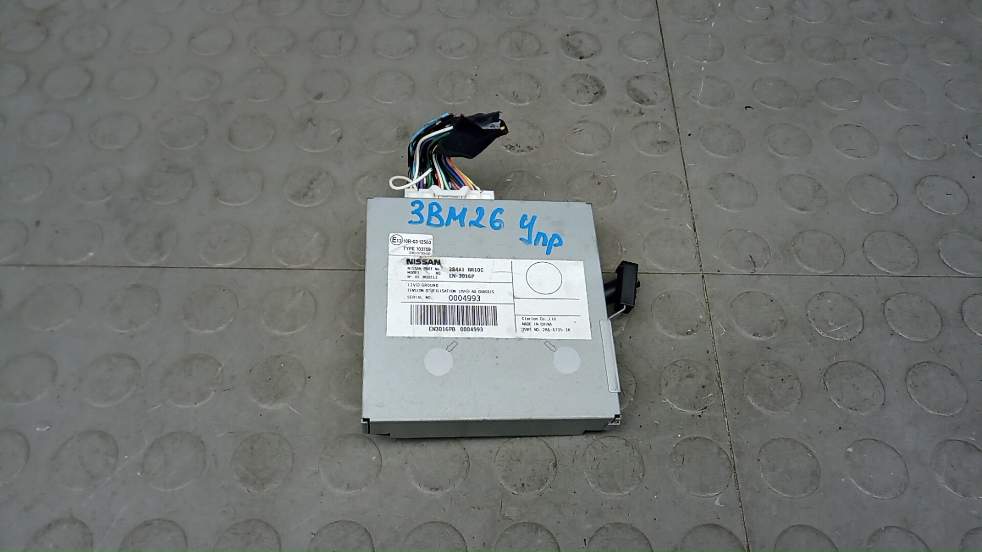 Блок управления Nissan Qashqai J10 +2