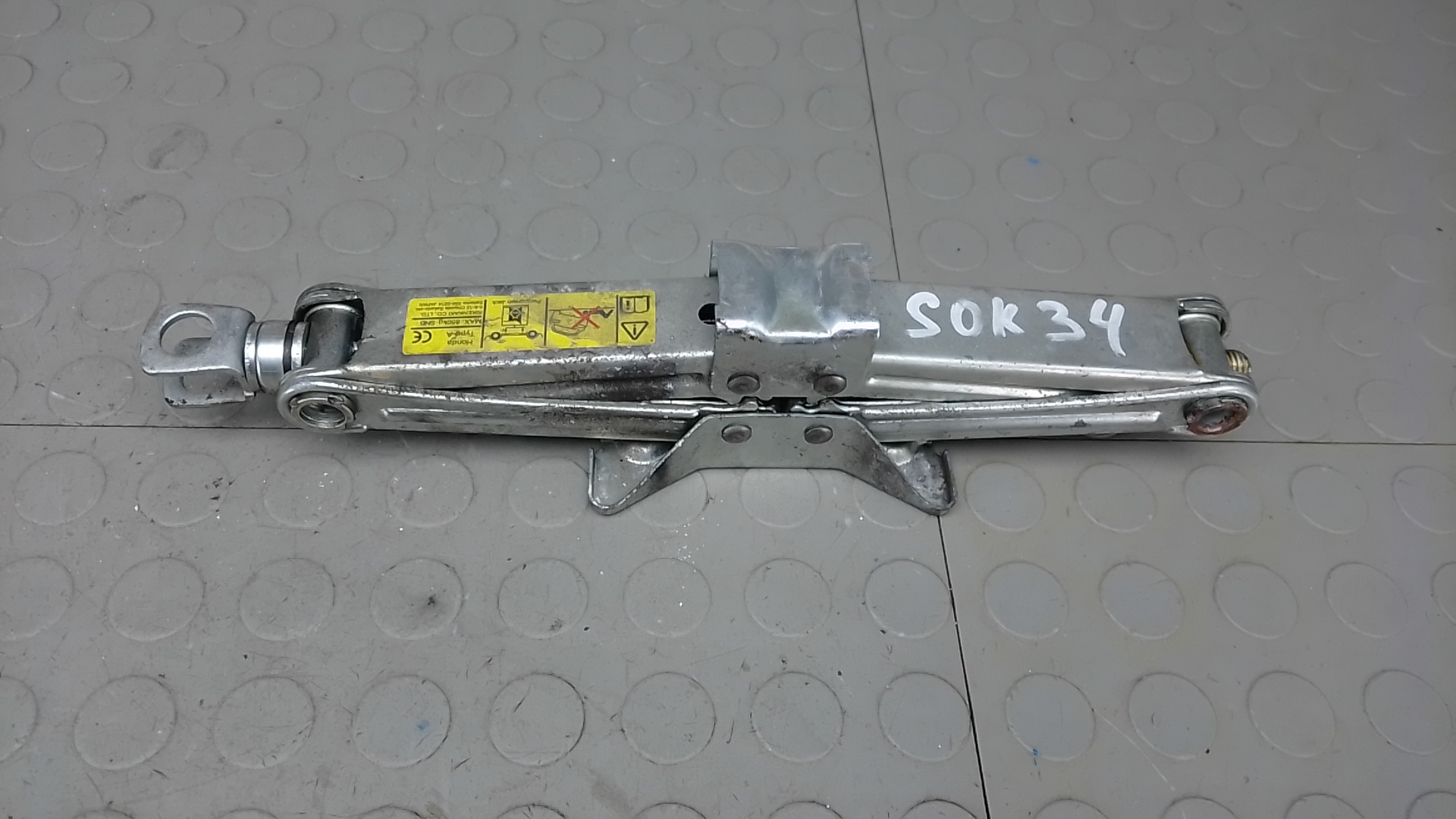 Домкрат Honda Civic 8