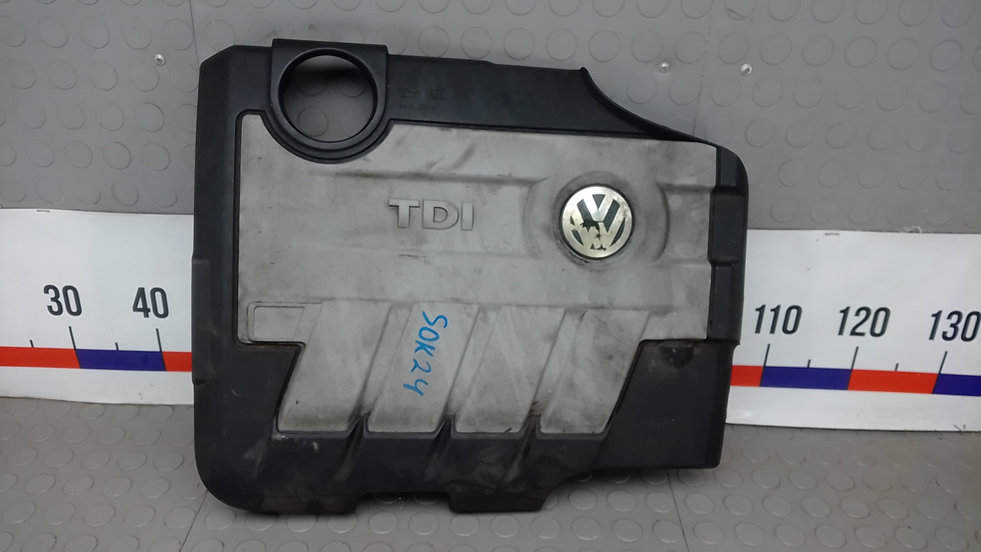 Защита двигателя верхняя Volkswagen Passat B6