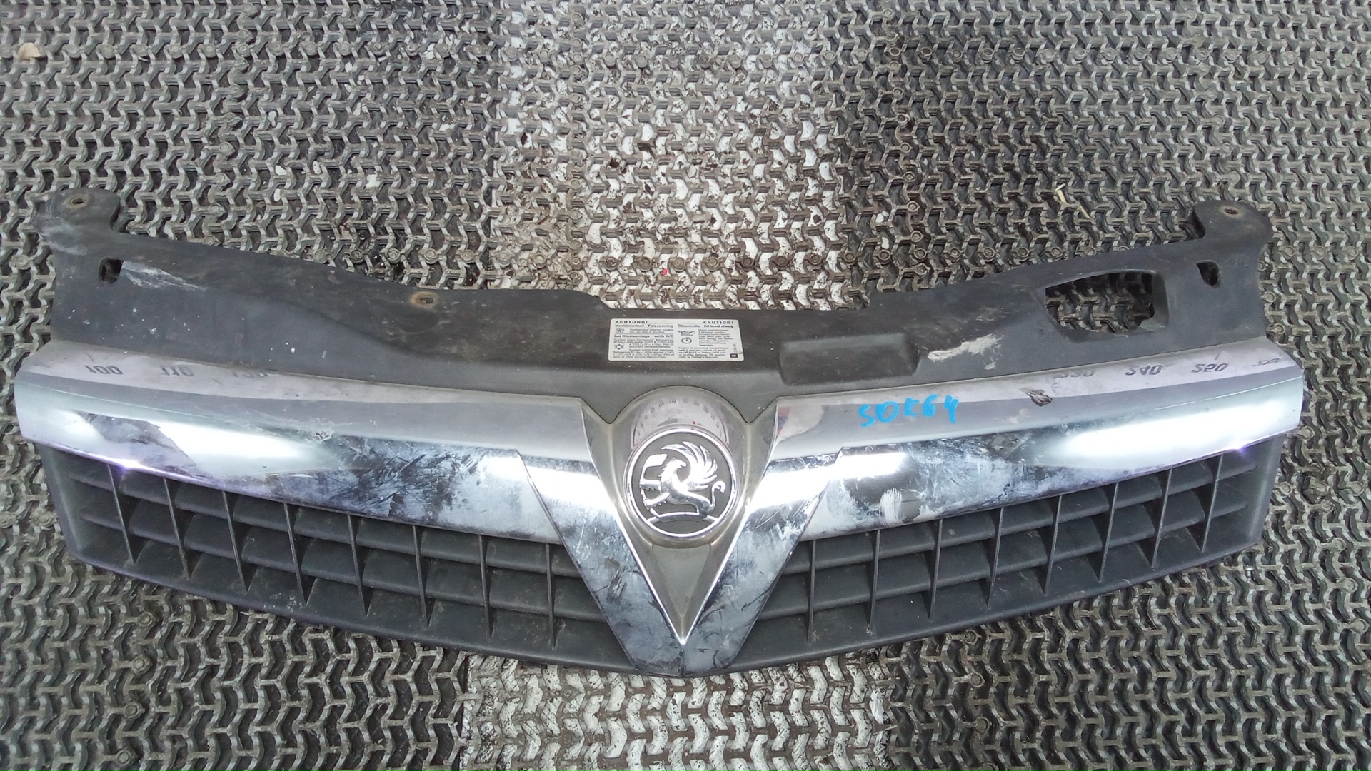 Решетка радиатора Opel Astra H