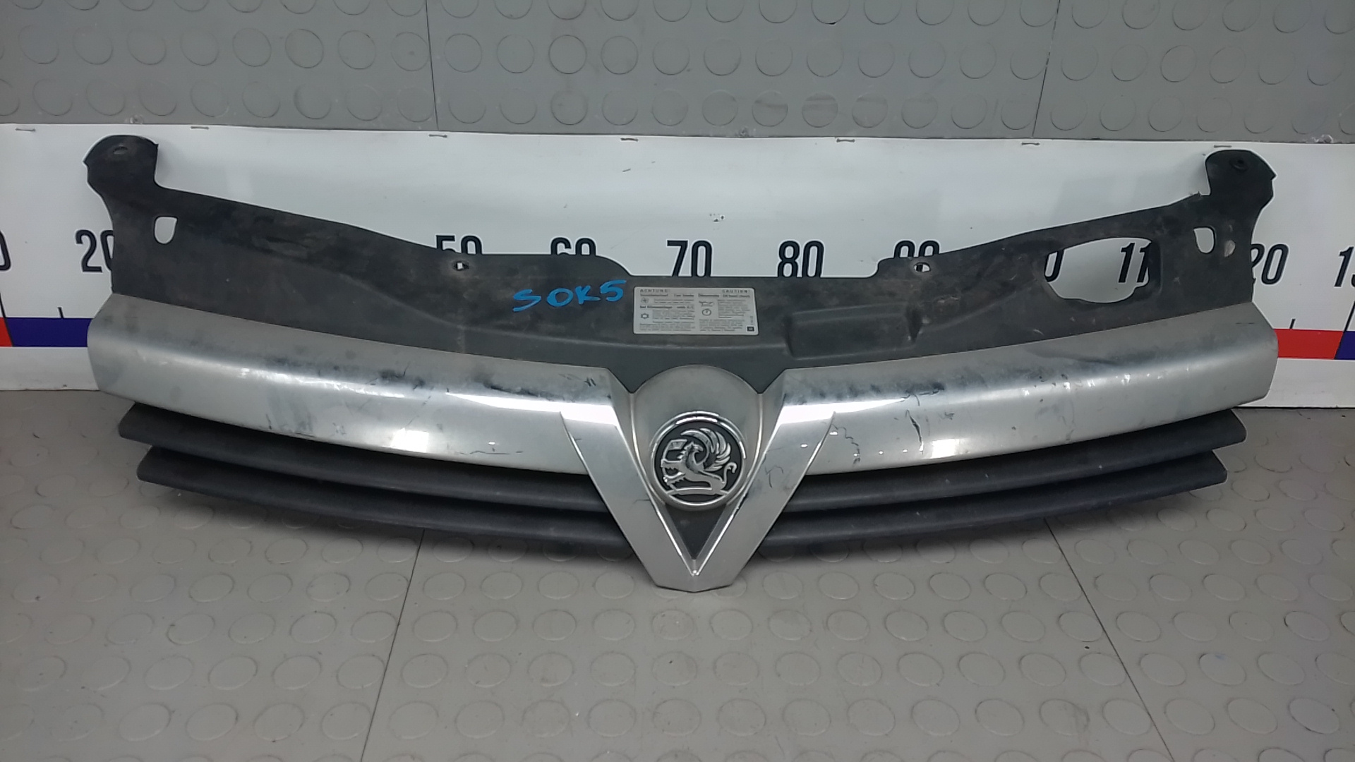Решетка радиатора Opel Astra H