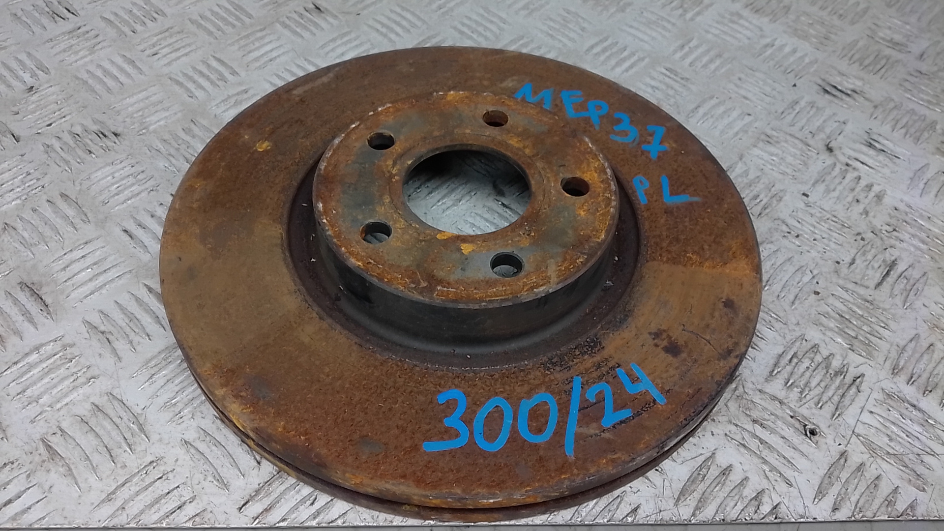 Диск тормозной передний Ford Grand C-MAX