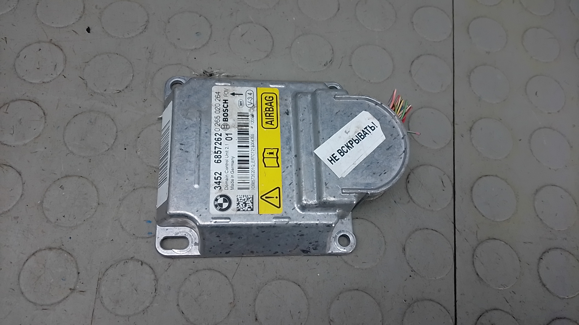 Блок управления airbag BMW 5 Series F10/F11