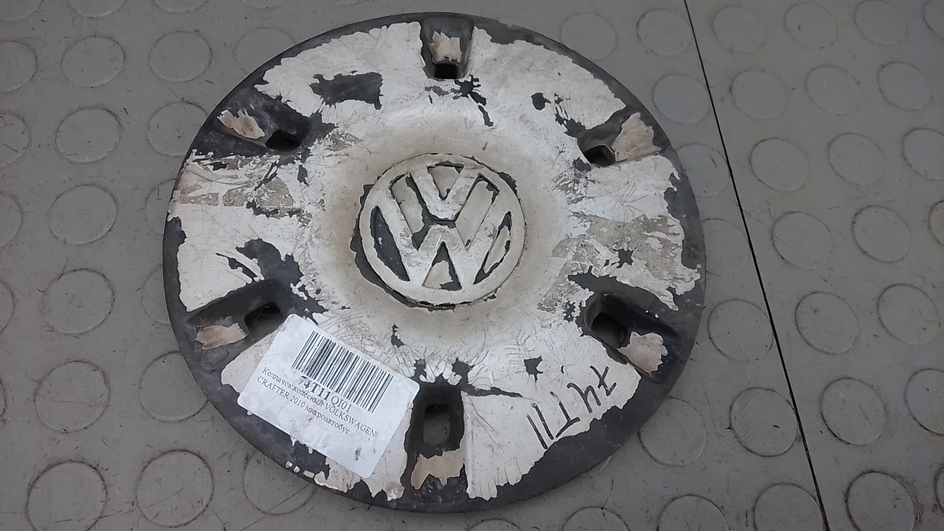 Колпачок колесный Volkswagen Crafter 1