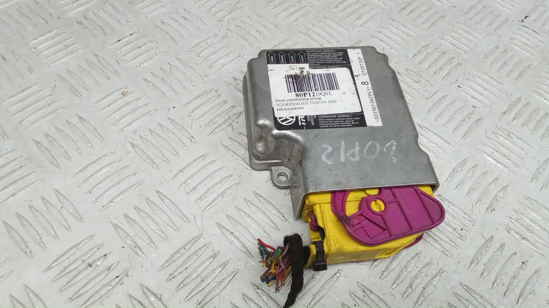 Блок управления airbag Volkswagen Tiguan 1