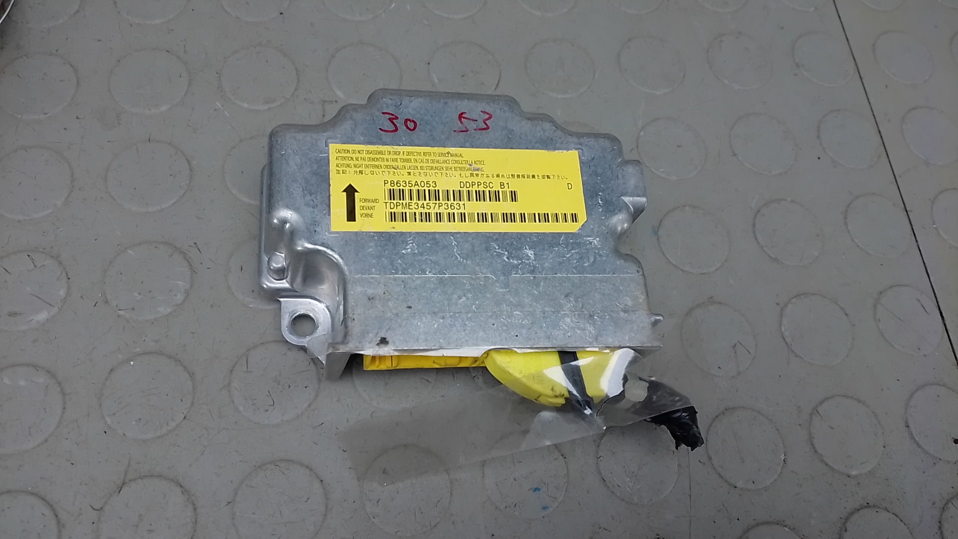 Блок управления airbag Peugeot 4007