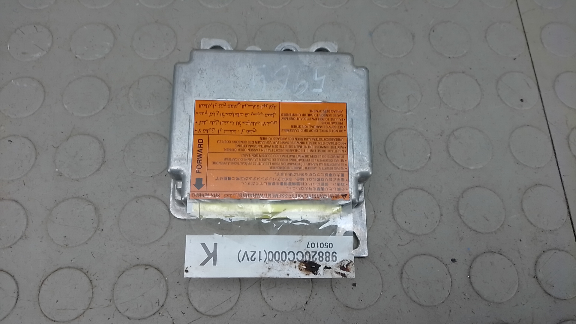 Блок управления airbag Nissan Murano Z50
