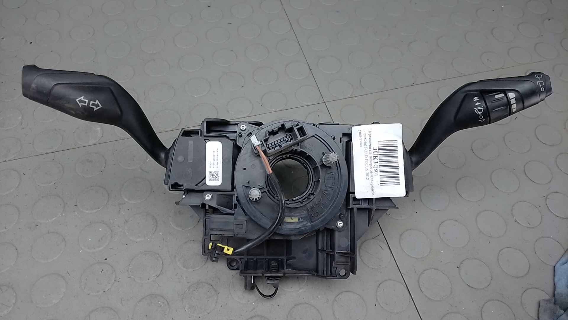 Переключатель поворотов и дворников (стрекоза) Ford Focus 3