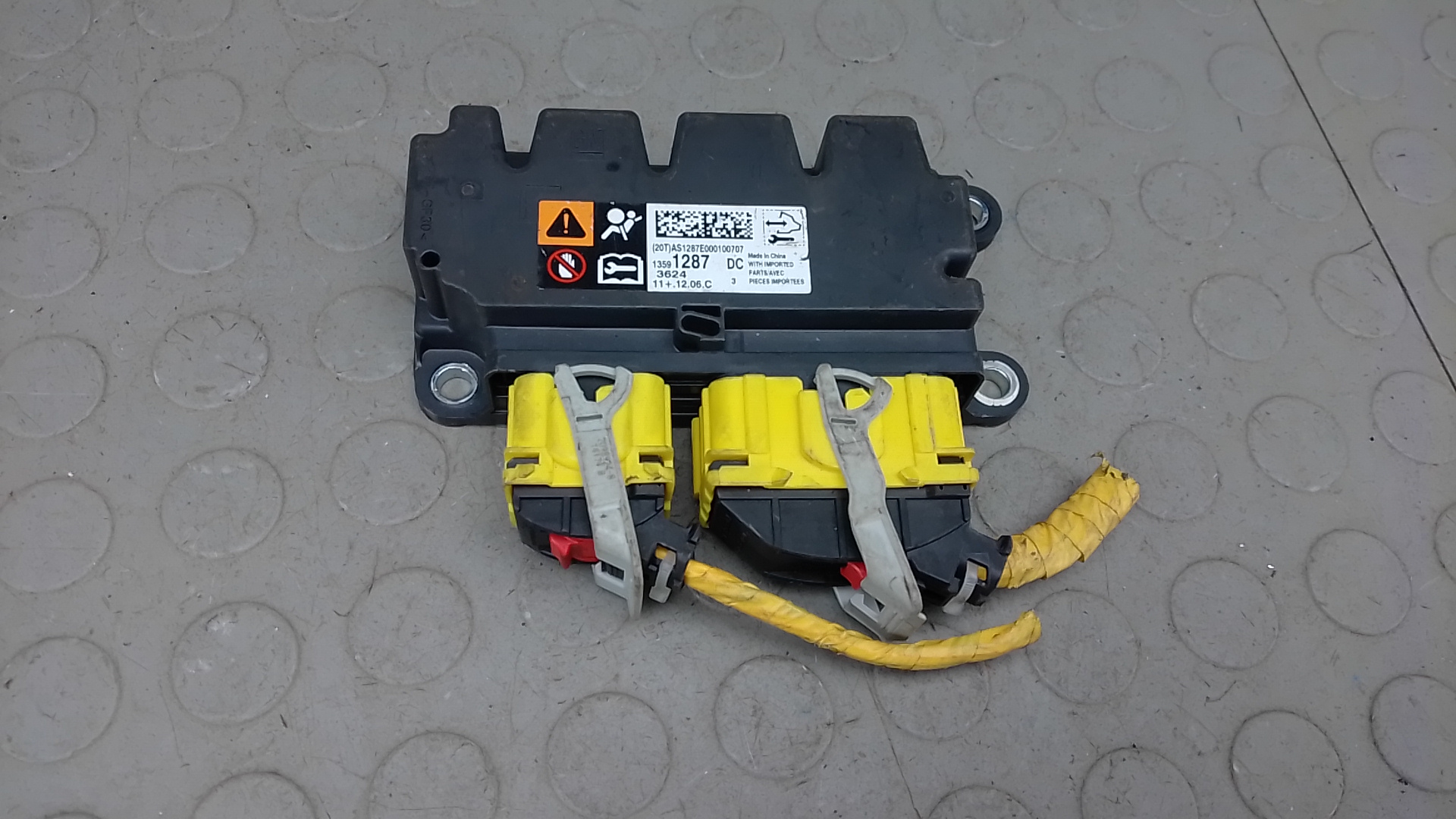 Блок управления airbag Opel Antara
