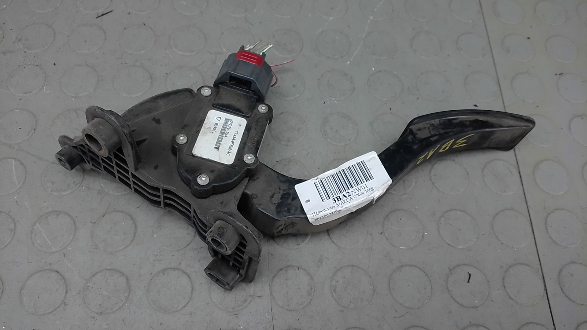 Педаль газа Mazda CX-9 1