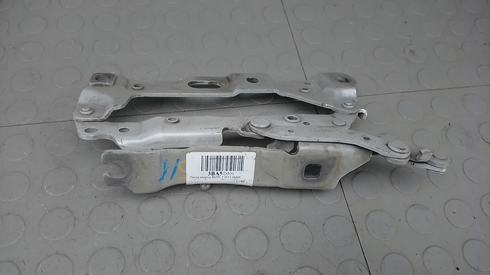 Петля капота BMW 5 Series F10/F11